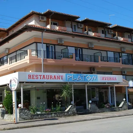 Hotel Platon Neoi Poroi